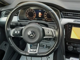 VW Arteon 2.0TSI/R-LINE/4-MOTION, снимка 13