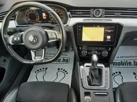 VW Arteon 2.0TSI/R-LINE/4-MOTION, снимка 12