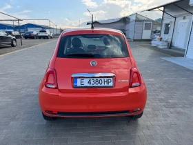 Fiat 500, снимка 4