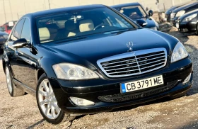 Mercedes-Benz S 320 Шибедах * ВАКУМ * Масажи* , снимка 1