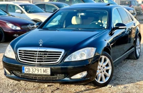 Mercedes-Benz S 320 Шибедах * ВАКУМ * Масажи* , снимка 4