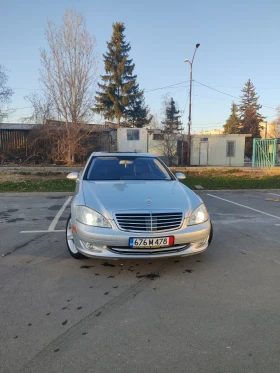 Mercedes-Benz S 550 550* 4MATIC* ДИСТРОНИК* ВАКУУМ НА ВРАТИТЕ, снимка 8