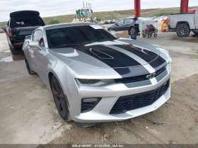 Chevrolet Camaro 6.2L V-8 DI, VVT, 455HP Rear Wheel Drive 1