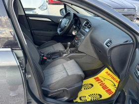 Citroen C4 1.6HDI | Mobile.bg    14