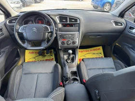 Citroen C4 1.6HDI | Mobile.bg    9