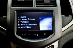 Chevrolet Aveo 1.3D E5B | Mobile.bg    9