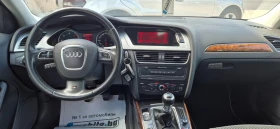 Audi A4 2.0TDI - 12999 лв. - 38853244 12
