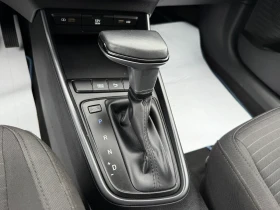 Hyundai I20 1.0 AUTOMATIC! ?KTEO?COC? - 24900 лв. - 32774221 9