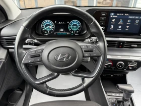 Hyundai I20 1.0 AUTOMATIC! ?KTEO?COC? - 24900 лв. - 32774221 8