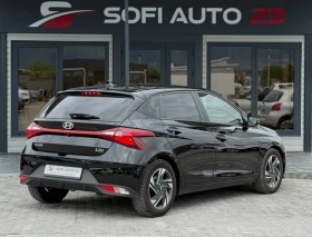 Hyundai I20 1.0 AUTOMATIC! ?KTEO?COC? - 24900 лв. - 32774221 4