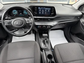 Hyundai I20 1.0 AUTOMATIC! ?KTEO?COC? - 24900 лв. - 32774221 7