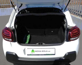 Citroen C3 1.2 Petrol - 15400 лв. / 7873.89 € - 86500314 10
