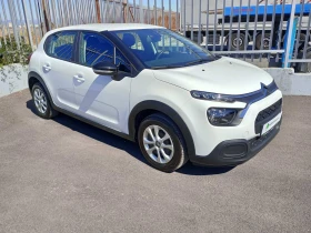 Citroen C3 1.2 Petrol - 15400 лв. / 7873.89 € - 86500314 2