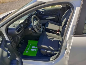 Citroen C3 1.2 Petrol - 15400 лв. / 7873.89 € - 86500314 6