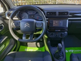 Citroen C3 1.2 Petrol - 15400 лв. / 7873.89 € - 86500314 8