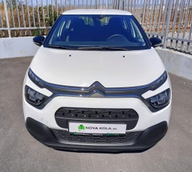 Citroen C3 1.2 Petrol - 15400 лв. / 7873.89 € - 86500314 5