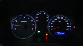 Обява за продажба на Hyundai I20 ~7 100 лв. - изображение 7
