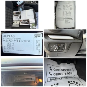 Audi A3 2.0-TDI-quattro-182.000km-NEW-150k.s-NAVI-TOP-FULL - 22500 лв. / 11504.07 € - 14667873 16