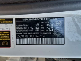 Mercedes-Benz C 300 * CARFAX * * ПАНОРАМА* * ПОДГРЕВ*  - 19300 € / 37747.52 лв. - 32493269 14