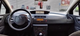 Citroen C4 1.6HDI - 2150 € / 4205.03 лв. - 22231197 7