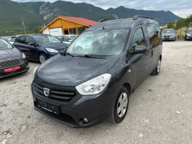 Dacia Dokker 1.5 DCI ПЪТНИЧЕСКИ - 5350 € / 10463.69 лв. - 87747021 2