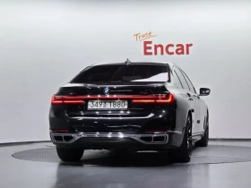 BMW 760 M760Li xDrive V12 Excellence| 601�.�.| ���.������� | Mobile.bg � ����� ������ 4