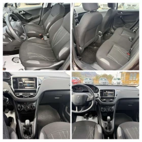 Peugeot 208 1.6 HDI 92 к.с. УНИКАТ | Auto.bg — изображение 16