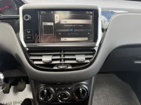 Peugeot 208 1.6 HDI 92 к.с. УНИКАТ | Auto.bg — изображение 14