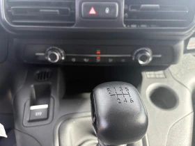 Peugeot Partner 1.5hdi -Klima -Euro 6 | Mobile.bg � ����� ������ 14