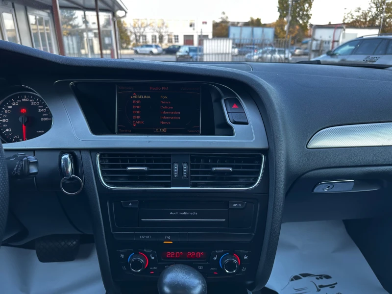 Audi A4 3.0TDI 239к.с S-line* Distronic* , снимка 13 - Автомобили и джипове - 47805170