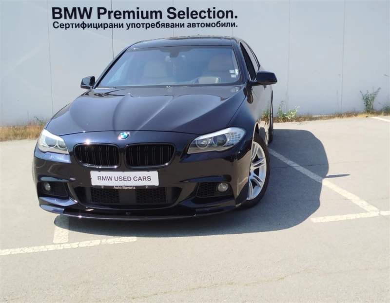 BMW 530 xDrive Sedan