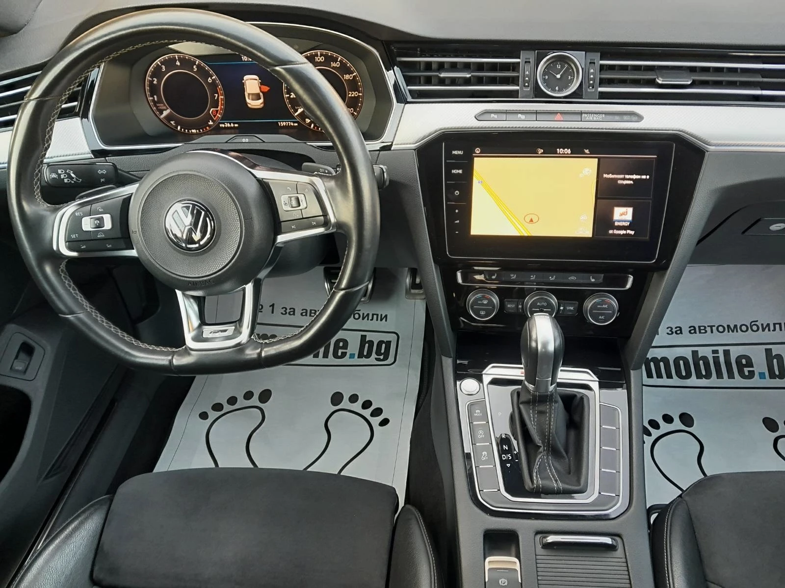 VW Arteon 2.0TSI/R-LINE/4-MOTION | Mobile.bg � ����������� 12