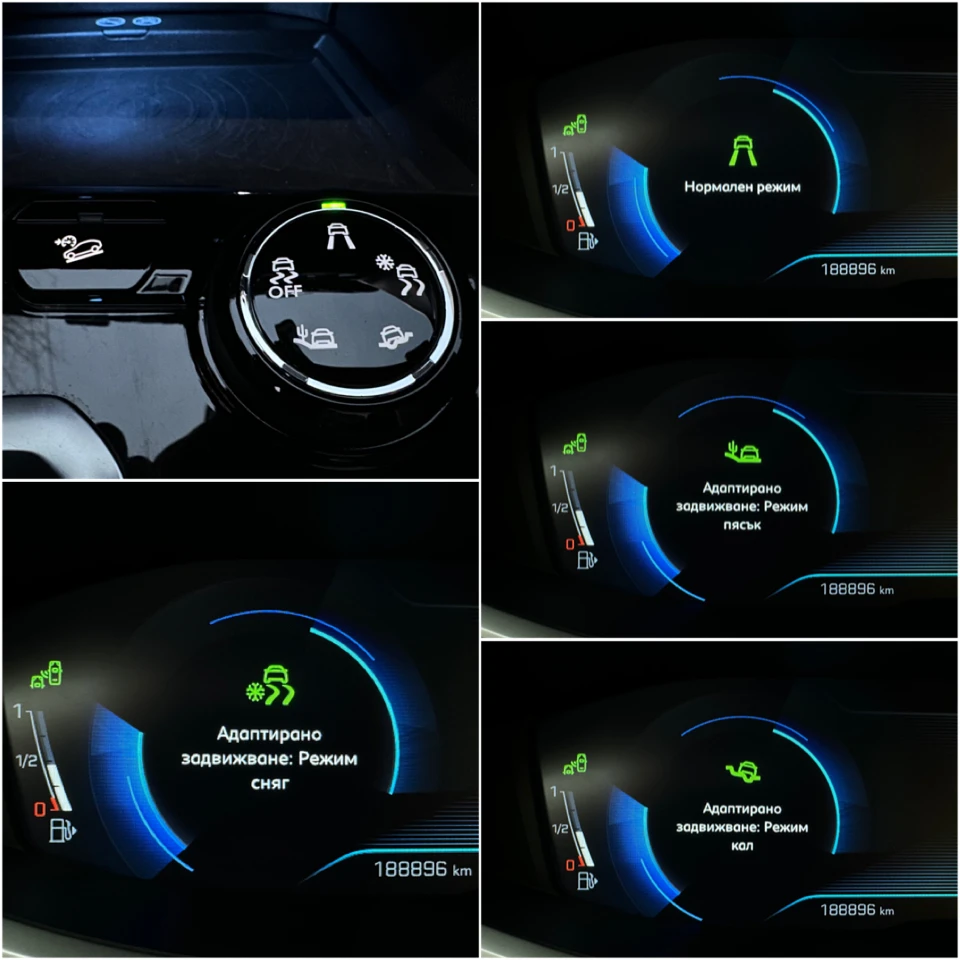 Peugeot 3008 2.0BlueHDI 180. GT LINE  . !! | Mobile.bg   14