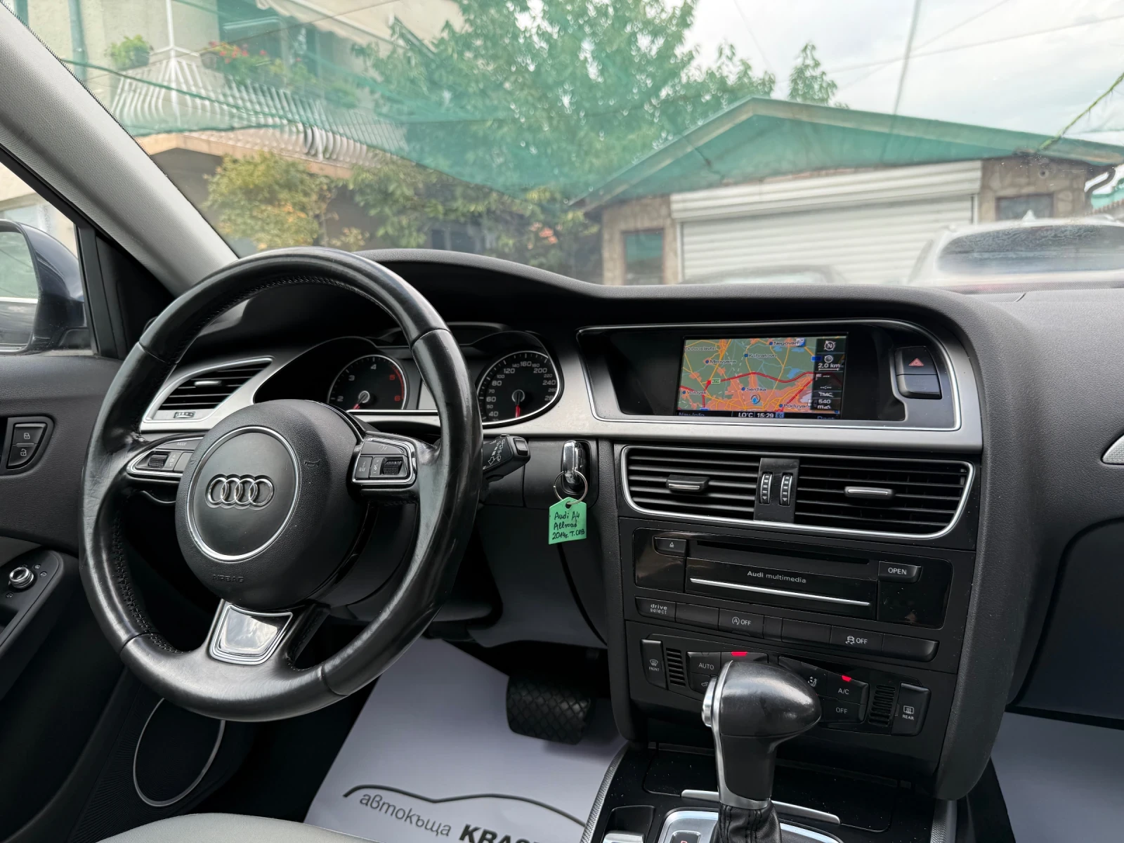 Audi A4 Allroad 2.0TDI 177HP B&O QUATTRO S-TRONIC | Mobile.bg — изображение 11