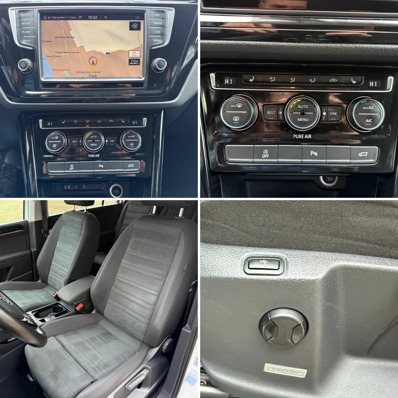 VW Touran 2.0TDI DSG | Mobile.bg � ����������� 16