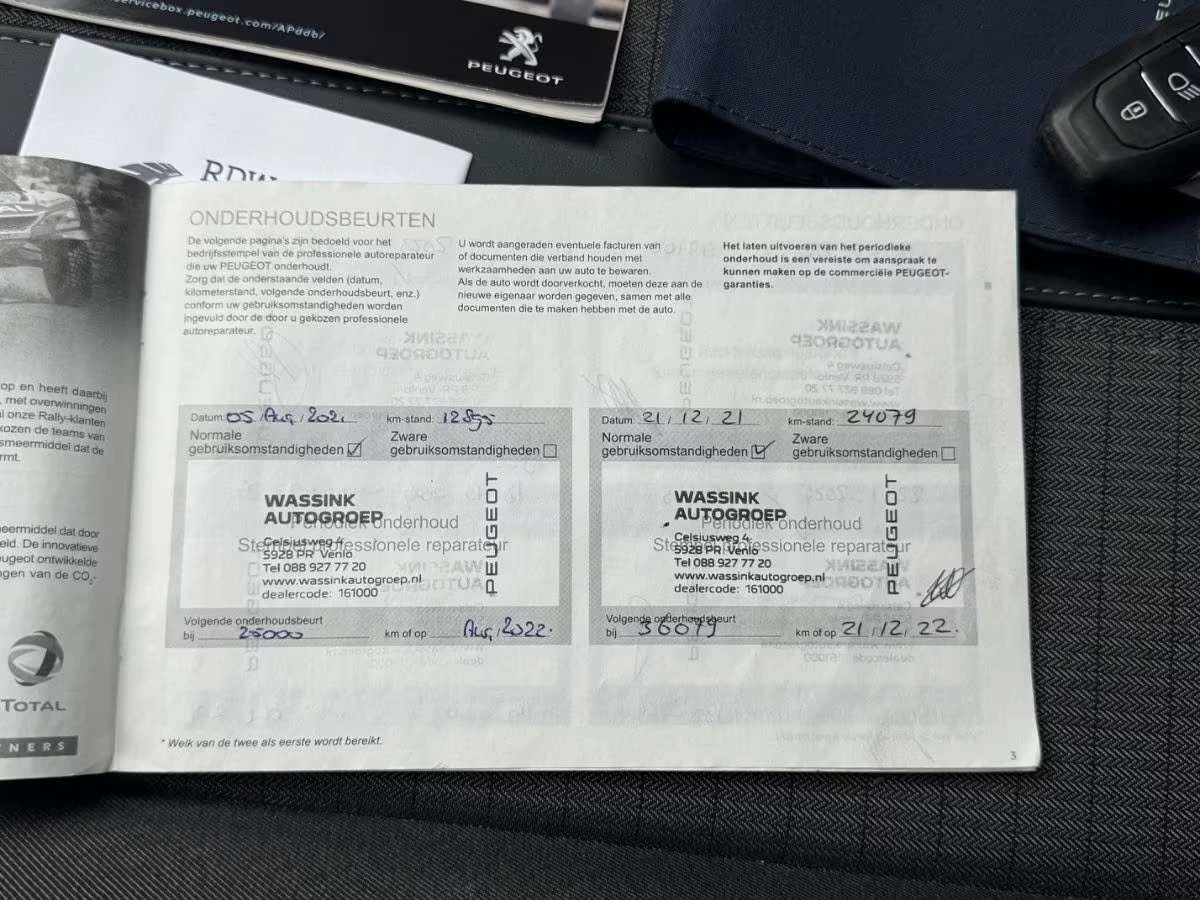 Peugeot 2008 Electric  ALLURE 50KW 91% SOH, снимка 16 - Автомобили и джипове - 54196520