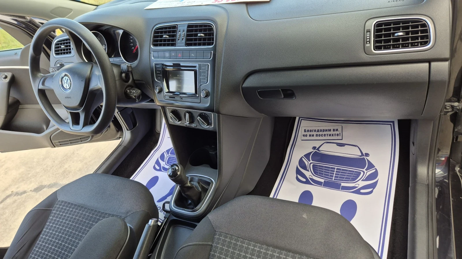 VW Polo 1.4TDI 90К.С* ИТАЛИЯ* ЕВРО6* , снимка 17 - Автомобили и джипове - 54382666
