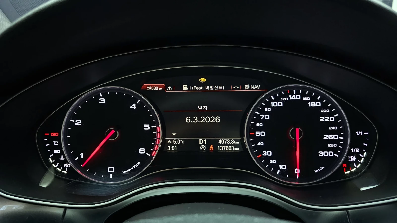 Audi A6 3.0 TDI 8zf DISI Tronic, снимка 11 - Автомобили и джипове - 54506788