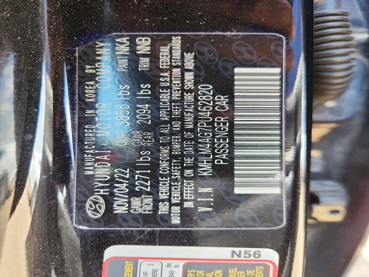 Hyundai Elantra 2.0l Sel, снимка 12 - Автомобили и джипове - 55278295