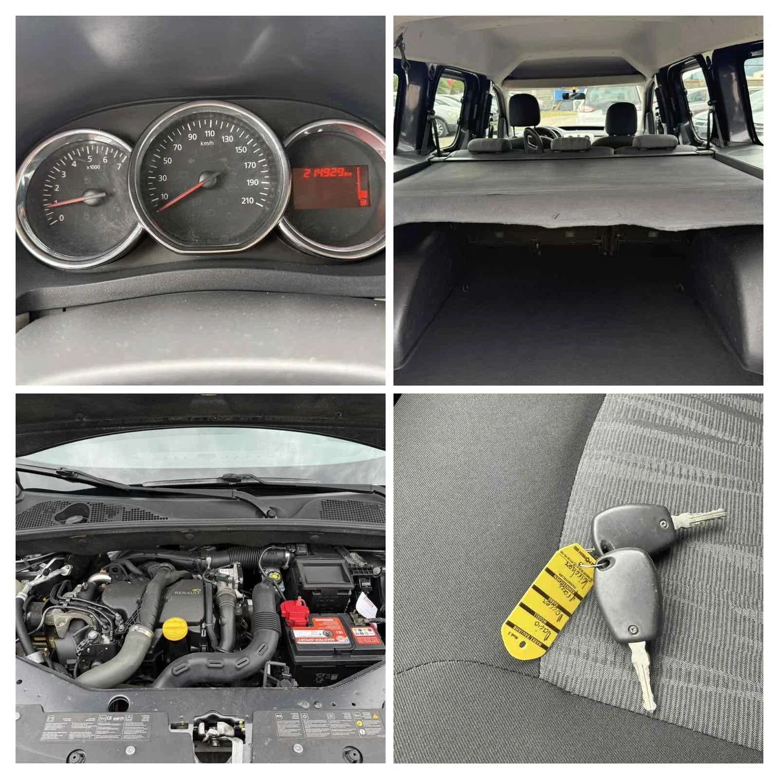 Dacia Dokker 1.5 DCI ПЪТНИЧЕСКИ, снимка 17 - Автомобили и джипове - 55374846
