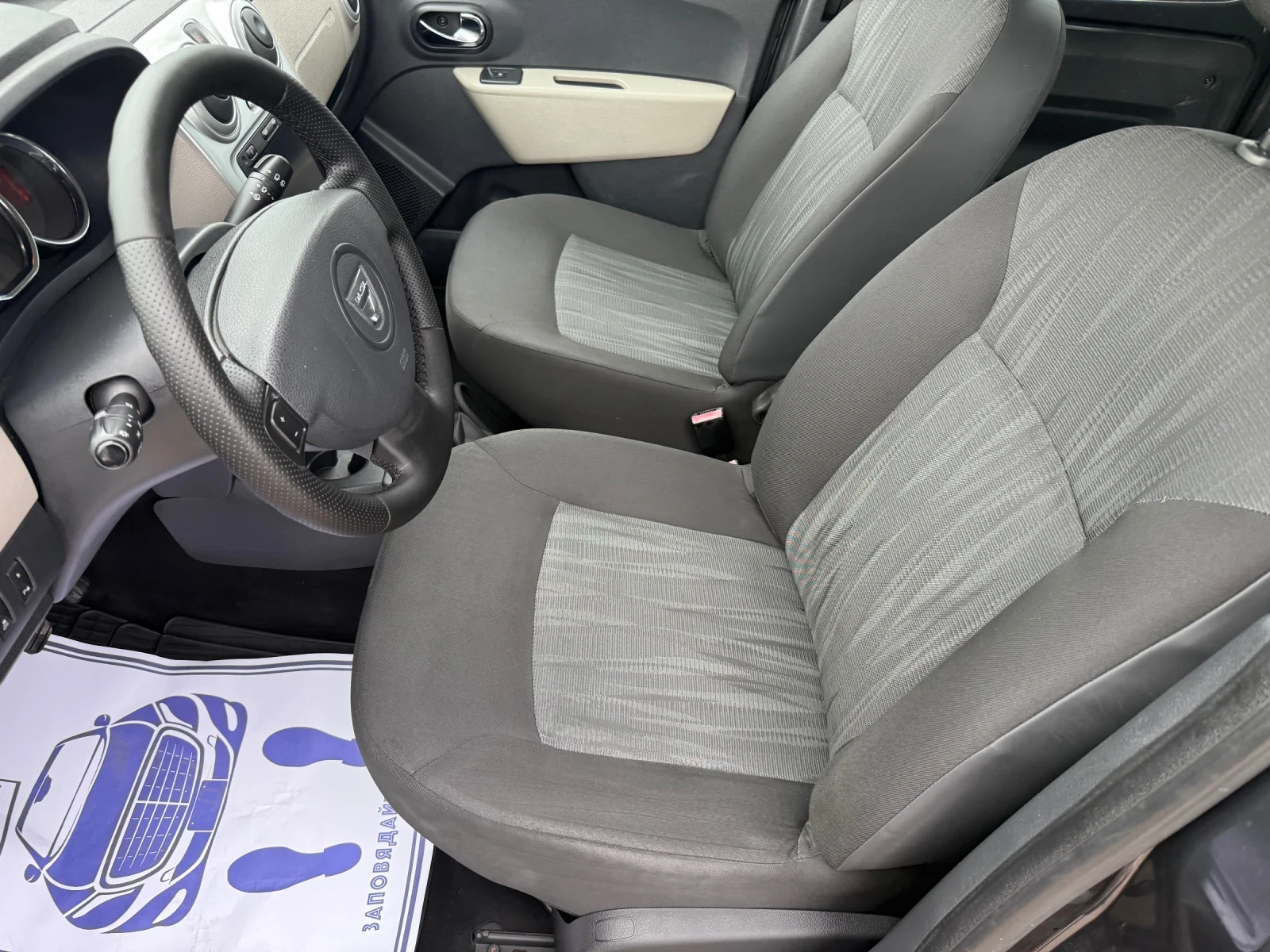 Dacia Dokker 1.5 DCI ПЪТНИЧЕСКИ, снимка 11 - Автомобили и джипове - 55374846