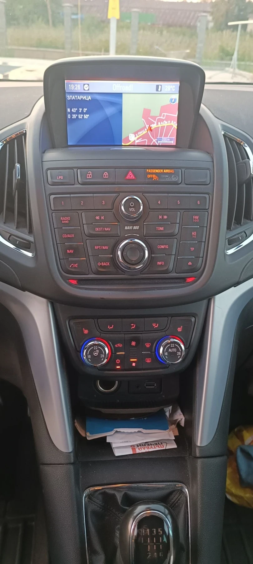 Opel Zafira C, снимка 11 - Автомобили и джипове - 55653026