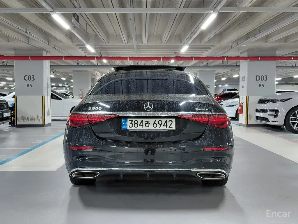 Mercedes-Benz S 500 AMG LINE, снимка 3 - Автомобили и джипове - 55890373
