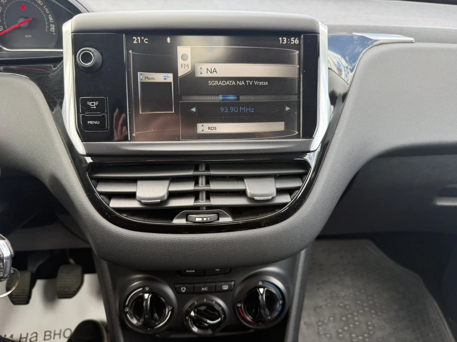 Peugeot 208 1.6 HDI 92 к.с. УНИКАТ, снимка 14 - Автомобили и джипове - 56216739