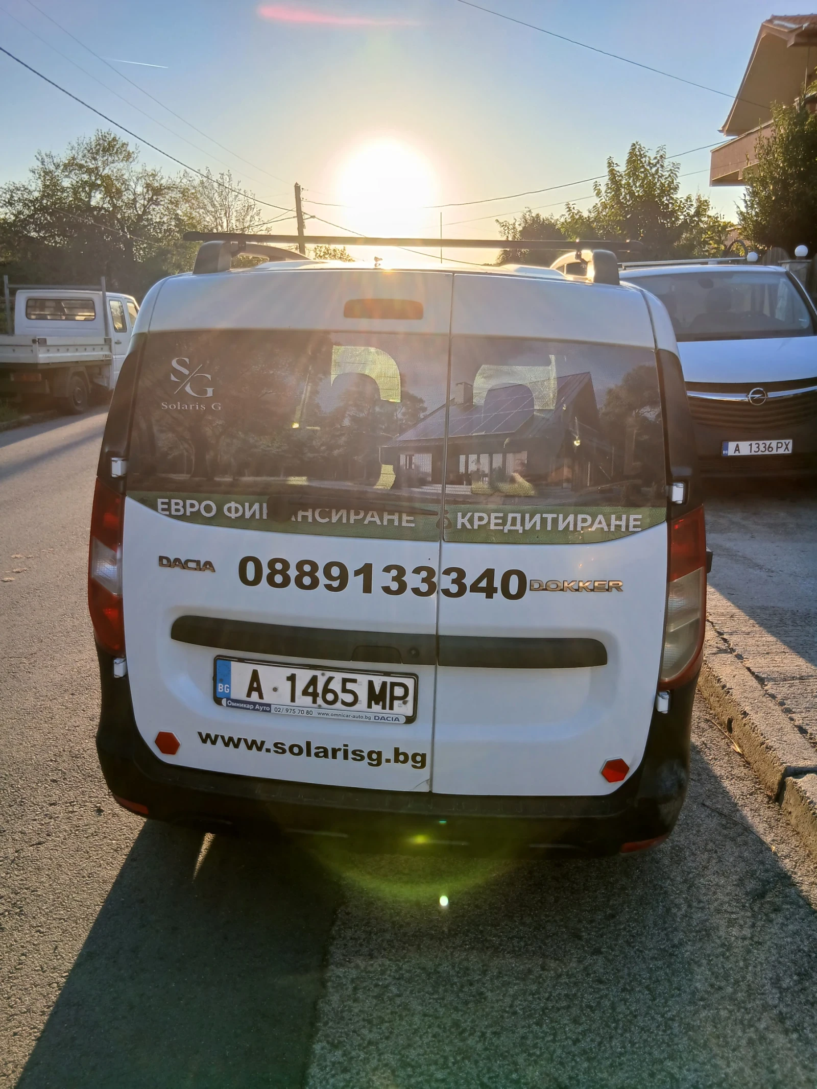 Dacia Dokker 1.5 dci, снимка 7 - Автомобили и джипове - 56349729