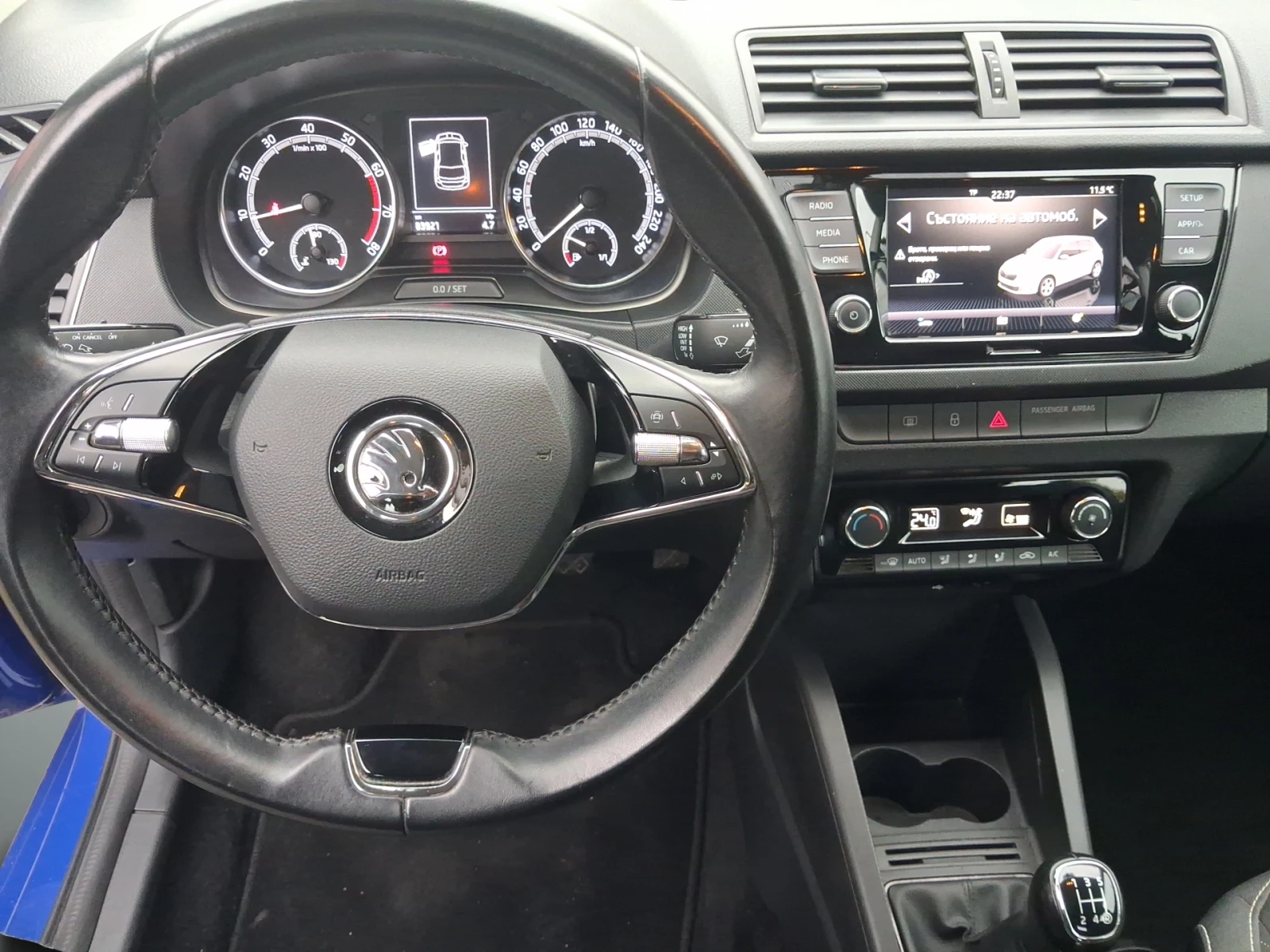 Skoda Fabia ������� 1, 0 MPI , 60 �.�., 5� | Mobile.bg � ����������� 16
