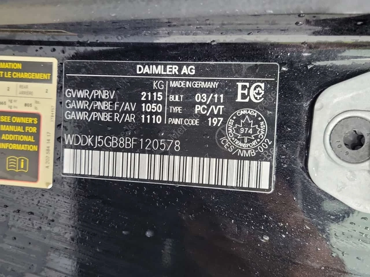 Mercedes-Benz E 350 * 2dr Cpe Rwd * ���������� ��� ������������ ������ | Mobile.bg � ����������� 15