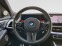 Обява за продажба на BMW XM 4.4 V8/ PLUG-IN/ CARBON/ B&W/ ICONIC GLOW/ HEAD UP ~ 147 576 EUR - изображение 5