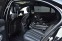 Обява за продажба на Mercedes-Benz S 500 S500 4-MATIC AMG ~39 000 EUR - изображение 7
