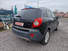 Opel Antara 2.0 CDTi 4x4, снимка 5